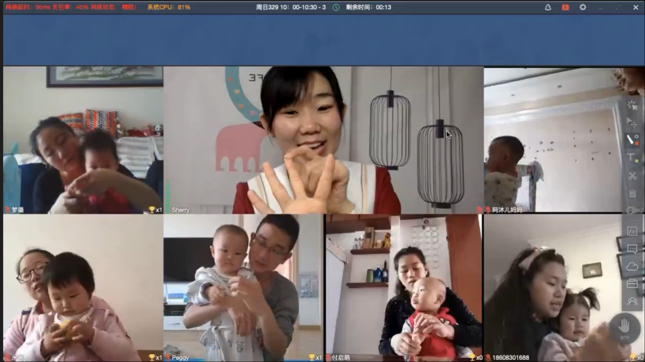 卡比早教完成數(shù)千萬元天使輪融資，布局在線早教新藍海