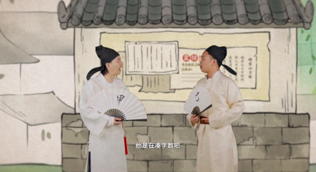 截屏2025-03-18 下午11.30.43.png