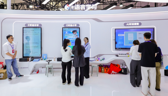 截屏2025-04-30 下午12.41.42.png