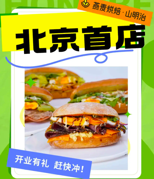 截屏2025-06-28 13.42.41.png