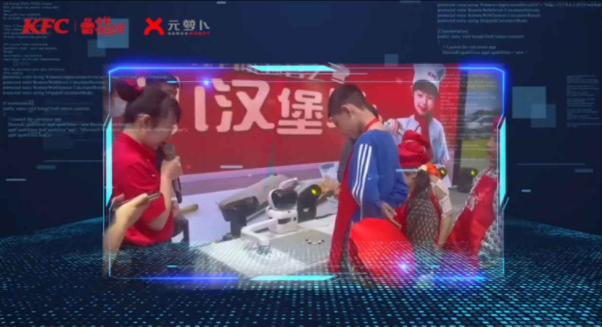 image (2)的副本2.png