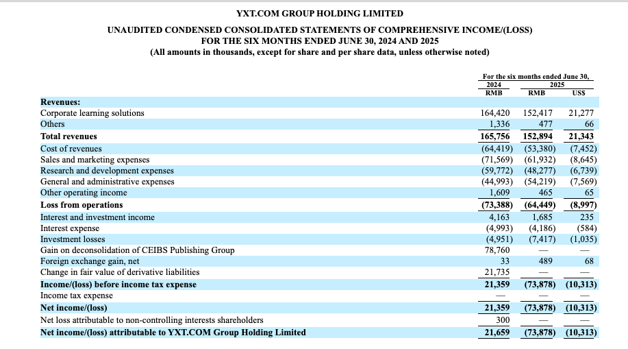 截屏2025-08-21 13.39.29.png