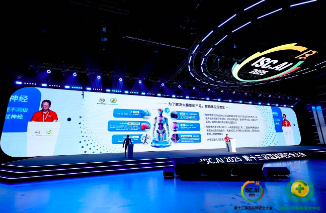 截屏2025-08-06 下午7.41.50.png