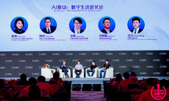 截屏2025-08-06 下午8.05.15.png