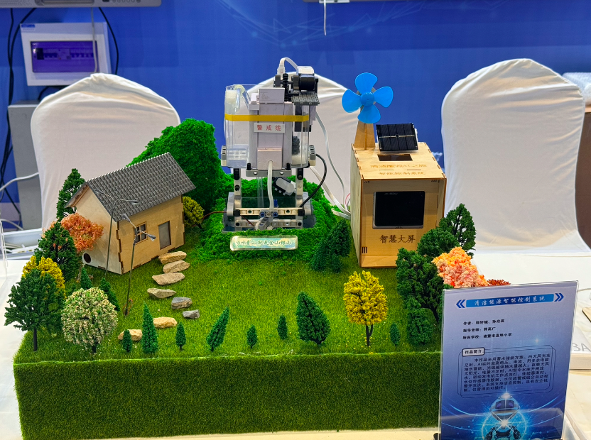 截屏2025-09-21 上午5.36.39.png