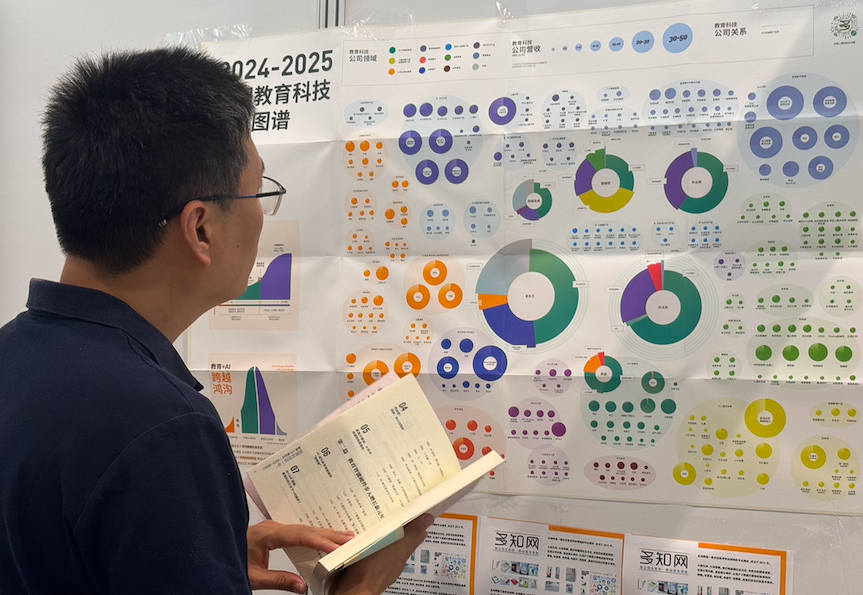 截屏2025-09-21 上午5.35.16.png