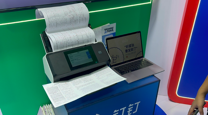 截屏2025-09-21 上午5.45.00.png