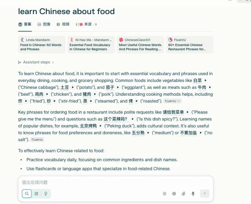 截屏2025-10-25 17.06.41.png