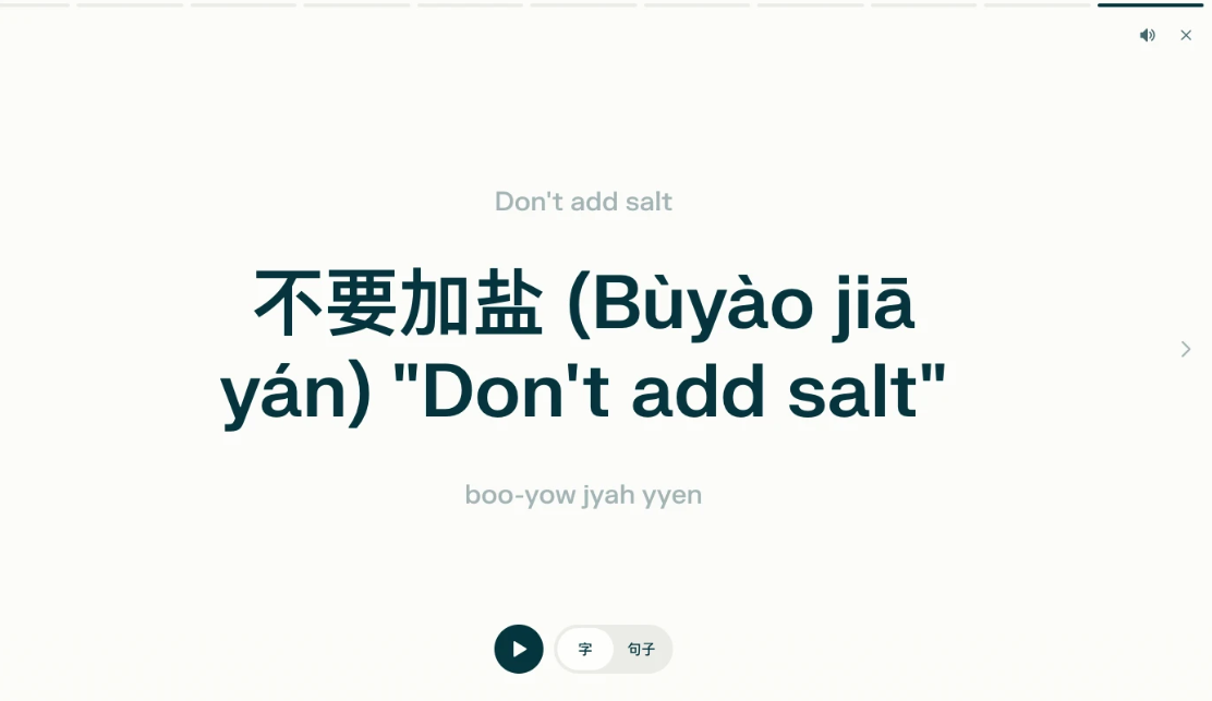 截屏2025-10-25 17.09.01.png