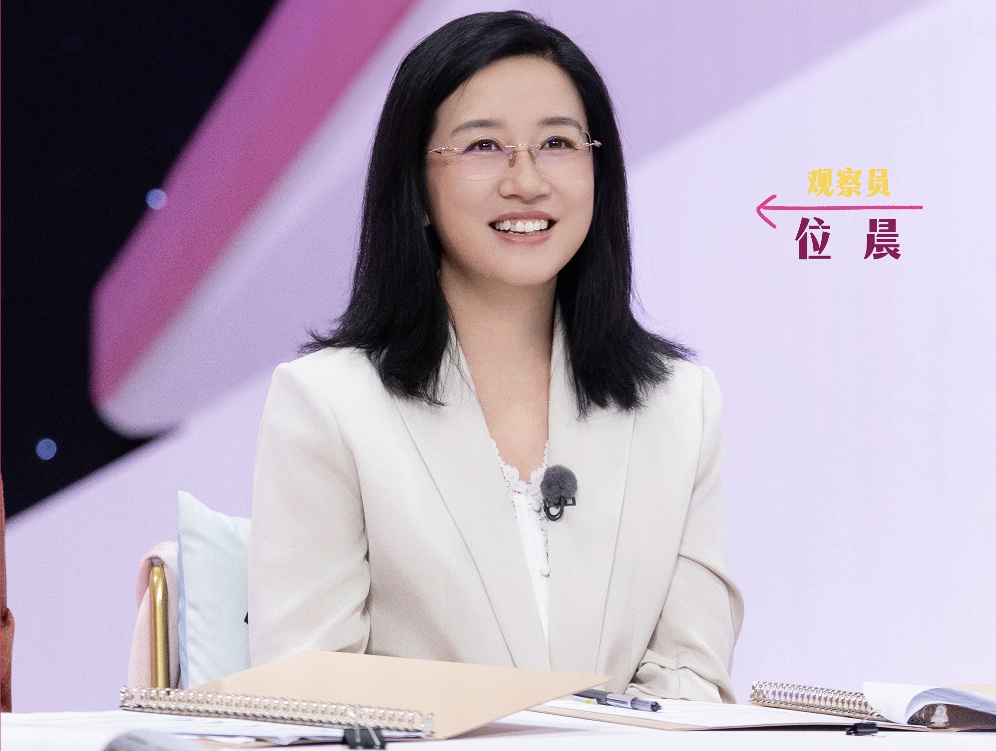 86accd46c5f08ad6ad1662bd0a526fb1 2.jpg