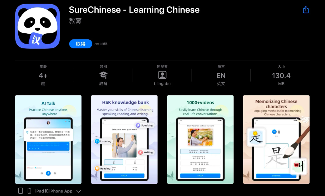 截屏2025-11-22 10.17.19.png