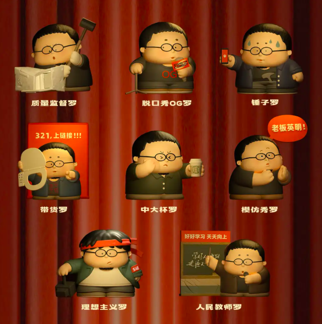 截屏2026-01-02 14.23.21.png