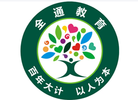 拋出“在線教育”概念之后，全通教育股價(jià)卻回到原點(diǎn)？