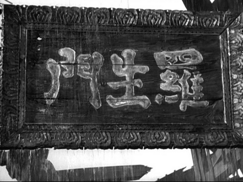 昂立教育陷“特許經(jīng)營”資質(zhì)羅生門