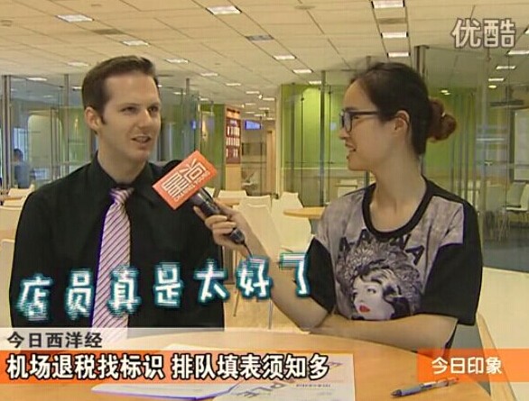 試水電視營銷，華爾街英語推“今日西洋經(jīng)”節(jié)目