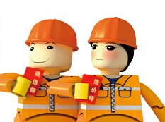 引入中信資本后，學爾森的O2O模式怎么做？