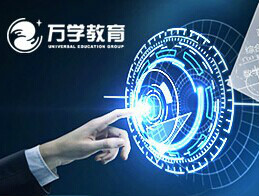 除了百度，萬學(xué)教育C輪投資方還有浩然資本