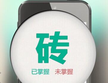 華圖申請“原題庫”商標(biāo)，被雪藏的Plan B？