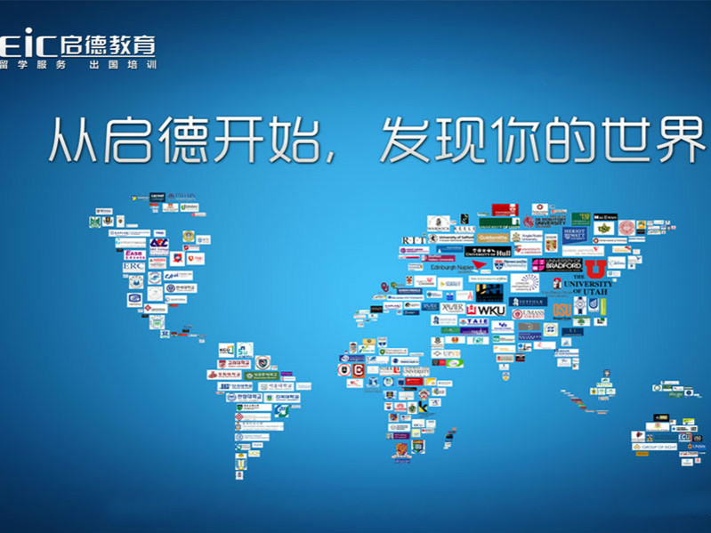 黃嫻說(shuō)啟德將發(fā)力在線化，有可能從哪些角度切入？