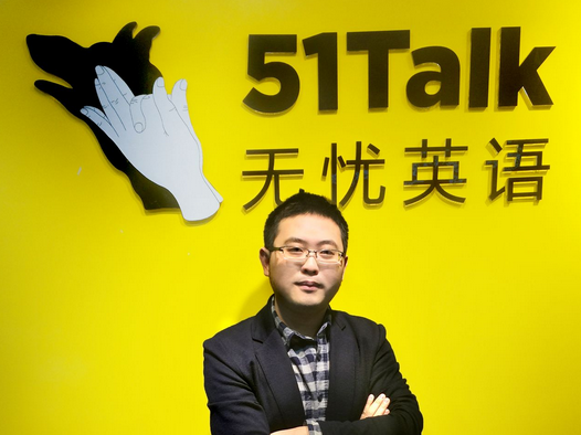 51Talk黃佳佳：如何將低價(jià)進(jìn)行到底？