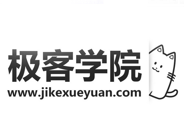 極客學(xué)院融資2200萬美元，SIG和藍(lán)馳創(chuàng)投聯(lián)合投資