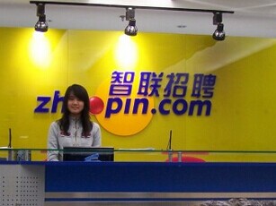 智聯(lián)招聘推教育頻道，招聘公司能玩轉(zhuǎn)教育嗎？