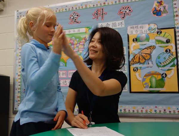 美國公立學(xué)校嘗試全中文授課，在中西文化中找平衡