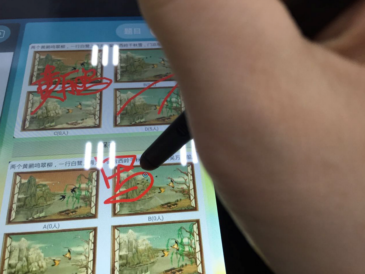 101同學(xué)派與機(jī)器人，能撐起網(wǎng)龍的在線教育嗎？