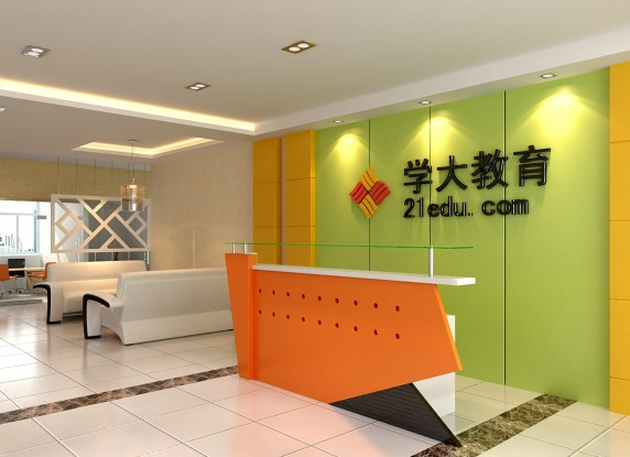 學大微信公眾號新增“答題寶”，推教師在線答疑功能