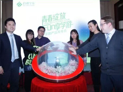 升級(jí)版啟德“學(xué)游”，準(zhǔn)備如何撬動(dòng)80億的市場(chǎng)？