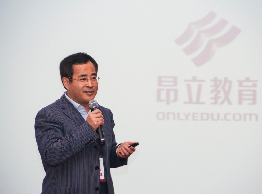 昂立教育2014年營收超10億，將并購一家K12全日制名校