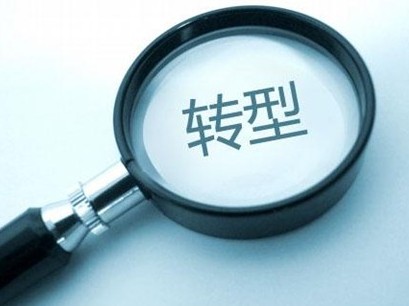 金鑫闡述回購股票原因：增強(qiáng)掌控力，為轉(zhuǎn)型做準(zhǔn)備