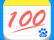 作業(yè)幫披露激活量超2000萬，在二三線城市推蒲公英計(jì)劃