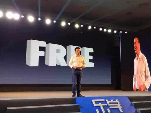 曹允東重回教育，樂學(xué)在線發(fā)布高考大電影