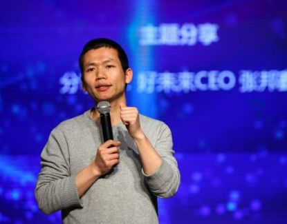 張邦鑫：平臺(tái)型教育公司如何勝出？