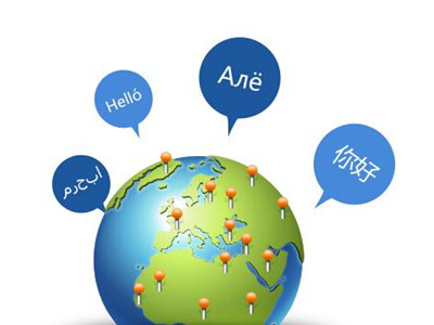 英語流利說推流利學(xué)院，上線小語種學(xué)習(xí)功能