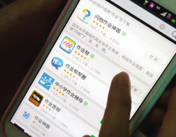 作業(yè)幫與北教傳媒跨學網(wǎng)合作，引入名校老師視頻資源