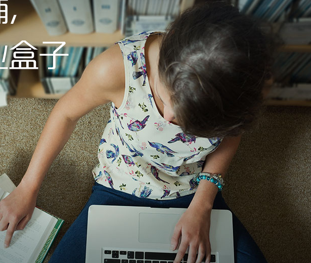 含著金湯匙出生的作業(yè)盒子，如何淌過(guò)公立校這條大河？