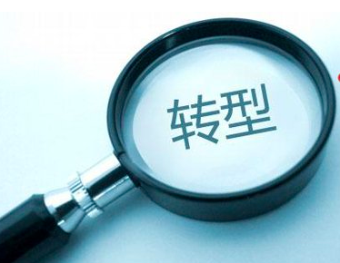 門(mén)店改建學(xué)習(xí)中心，傳統(tǒng)教育硬件讀書(shū)郎如何轉(zhuǎn)型？