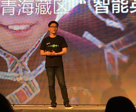 英語流利說推懂你英語，人機(jī)課+人人服務(wù)售價每月99元