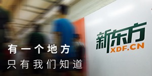 【畫(huà)像】有一個(gè)地方，只有我們知道