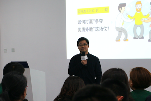 說明: Macintosh HD:Users:Blue:Desktop:屏幕快照 2017-04-21 上午10.27.52.png