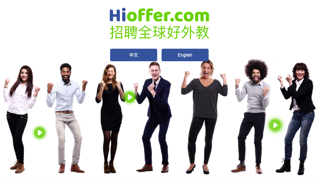 說明: Macintosh HD:Users:Blue:Desktop:屏幕快照 2017-04-21 上午10.11.59.png