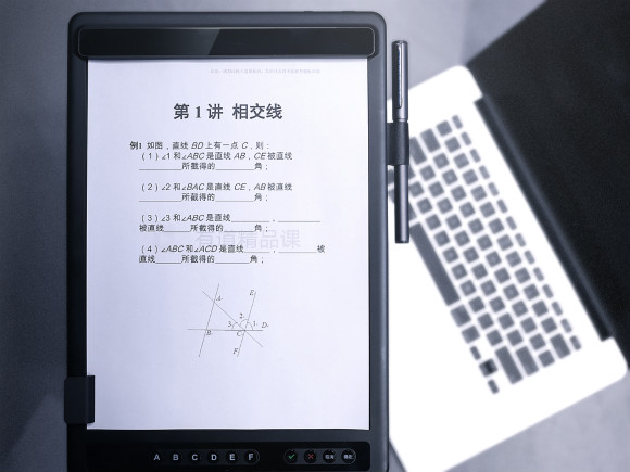 有道精品課發(fā)布智能答題板 ，切入教育硬件領(lǐng)域