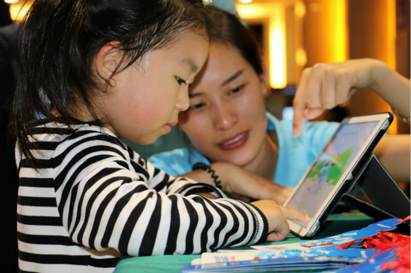 咿啦看書(shū)獲4000萬(wàn)元A+輪融資 威創(chuàng)投資領(lǐng)投