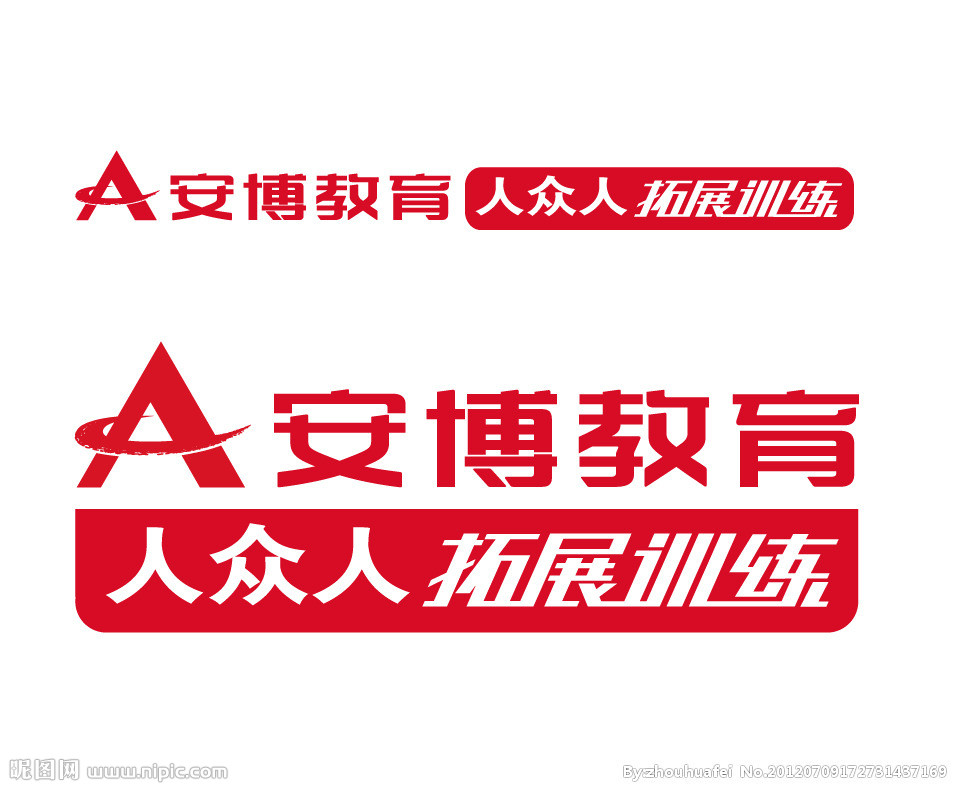 人眾人總裁杜葵離職：經(jīng)不起安博折騰？